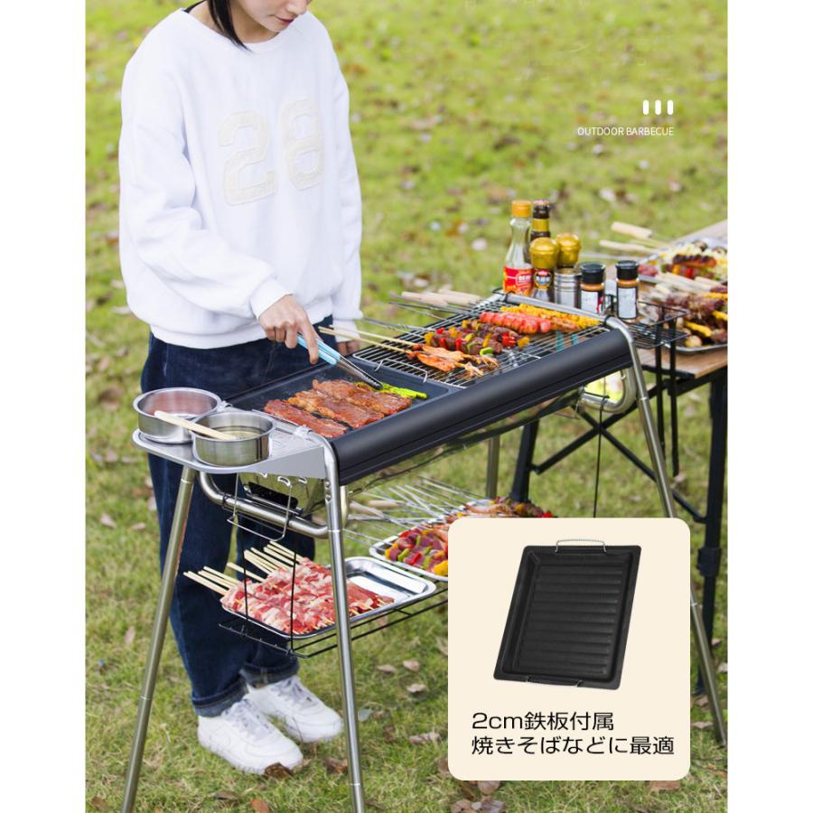 新発売新発売バーベキューコンロ バーベキューグリル 引き出し式