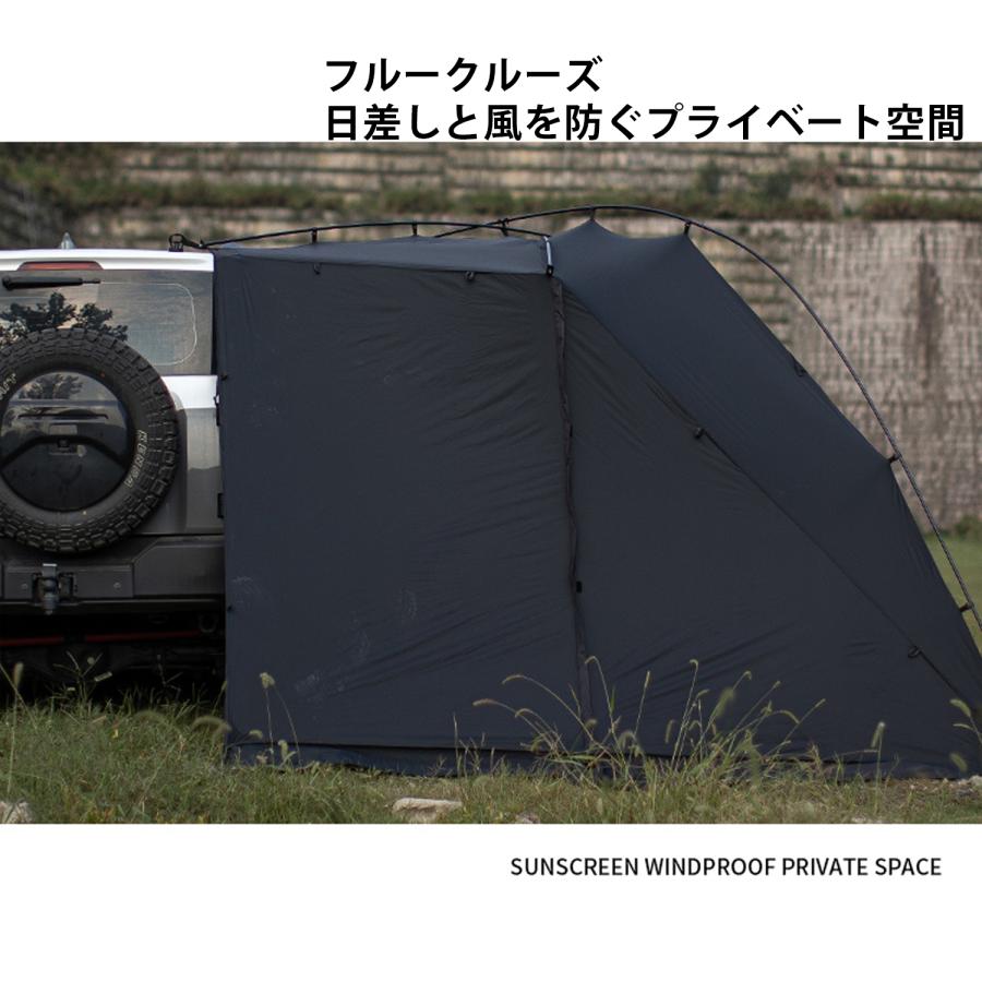 キャンプ アウトドア カーサイドテント カーサイドシェルター キャンプ アウトドア カーサイドテント カーサイドシェルター