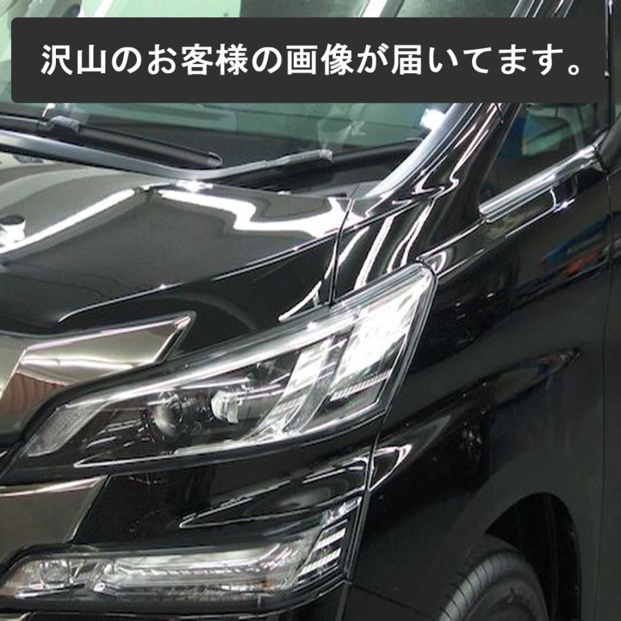 ガラコート ガラス系コーティング剤 自動車用 超撥水 硬化 保護 全車種全色対応 中型車約7台分 100ml マイクロファイバークロス付き 洗車 車用品 １本 Garacort 1 オートケミカル専門店 通販 Yahoo ショッピング