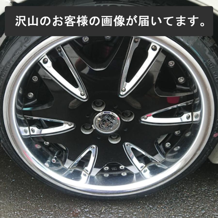 送料無料 日本製 Garacort ガラコート ホイール 専用 ガラスコーティング剤 メーカー30日間品質保証 ホイールコーティング 50ml Wheel Coating オートケミカル専門店 通販 Yahoo ショッピング