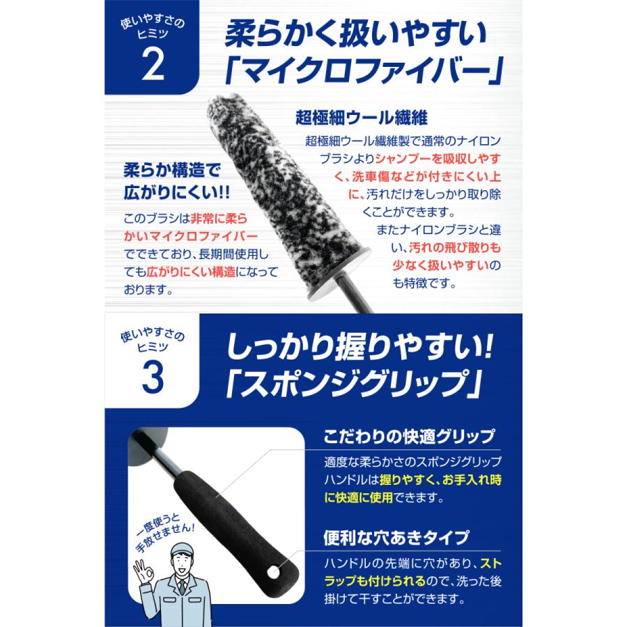 ホイール ブラシ 5本セット ディティール ブラシ タイヤ ブラシ ガラコート 車 バイク 洗車 スポンジ カーシャンプー 簡単 おすすめ メンテナンス 送料無料 Wheelbrush 5 オートケミカル専門店 通販 Yahoo ショッピング