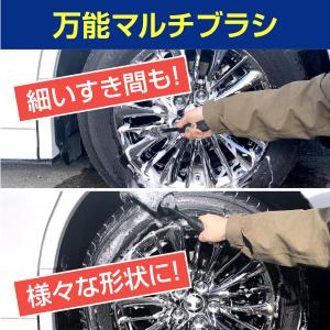 ホイール ブラシ 5本セット ディティール ブラシ タイヤ ブラシ ガラコート 車 バイク 洗車 スポンジ カーシャンプー 簡単 おすすめ メンテナンス 送料無料 Wheelbrush 5 オートケミカル専門店 通販 Yahoo ショッピング