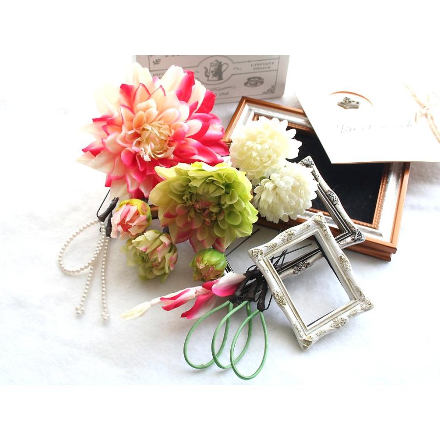 ダリアのパーツセット(14パーツ)：HA037 | 