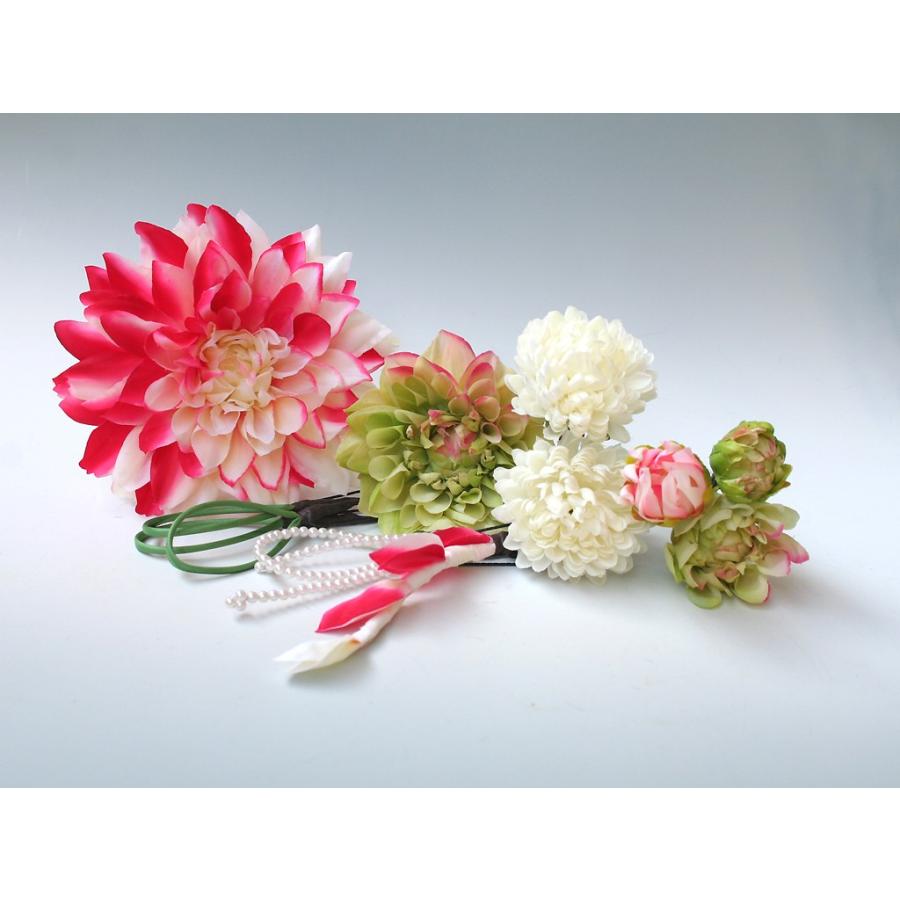 ダリアのパーツセット(14パーツ)：HA037 |  | 04