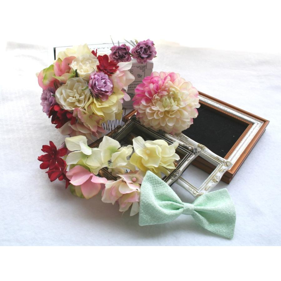 七変化する髪飾り、ダリアとアジサイのパーツセット（１０パーツ）：HA076 | 