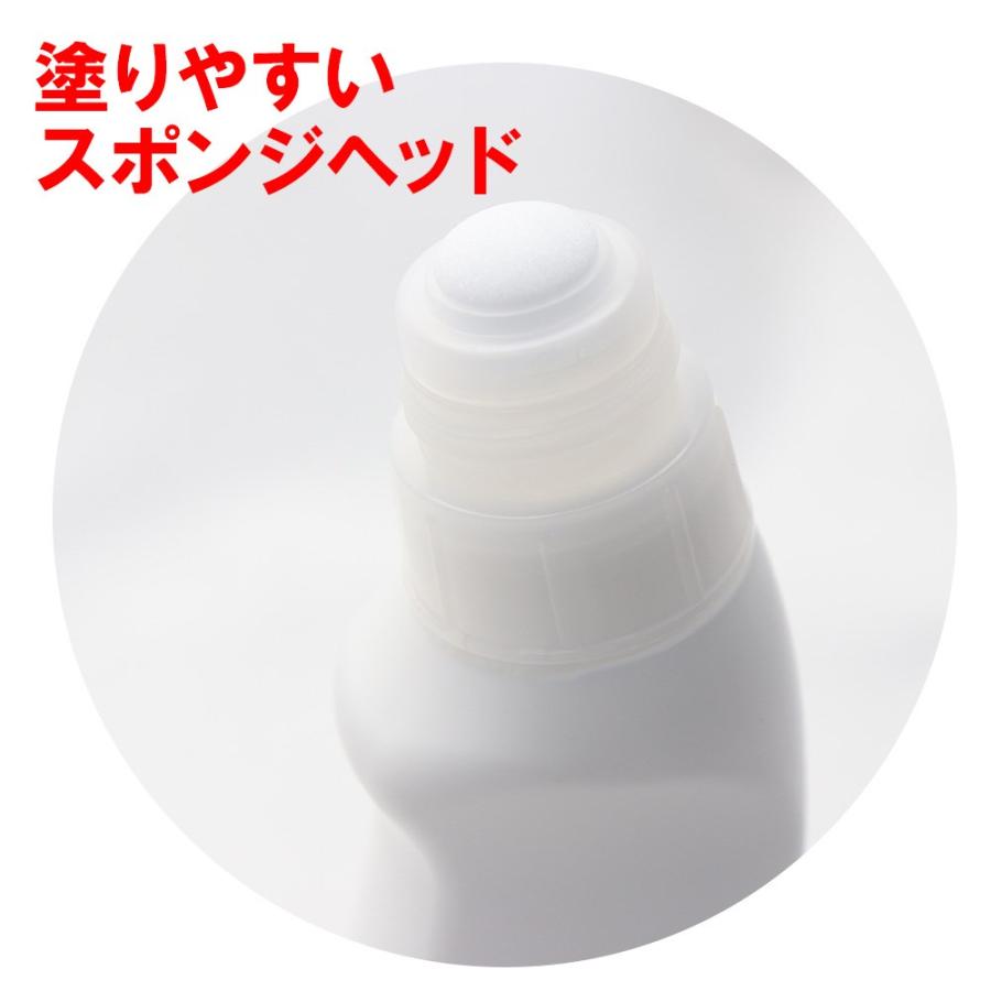 3本セット】スポンジヘッドボトル塗布容器 210ml キャップ付 空容器
