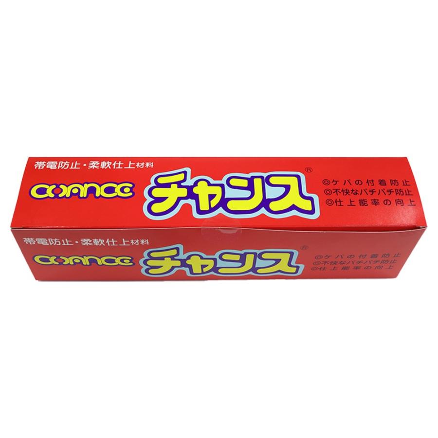 KAMINAGA 乾燥機用 ドライシート チャンス50枚 ロール ドライヤー 無