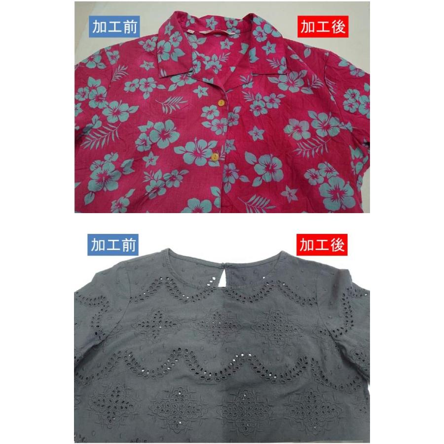 KAMINAGA 【色褪せ修正・色あげ加工剤】enero DarkUp500cc