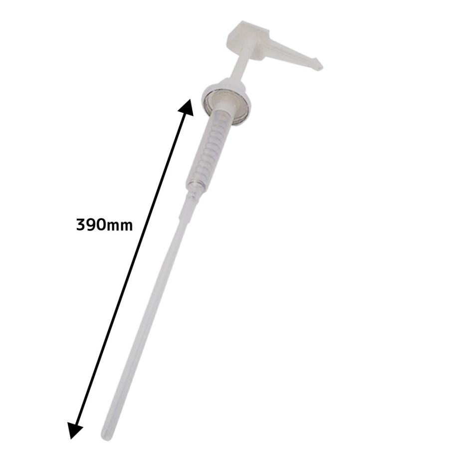 KAMINAGA 斗缶用ディスペンサー30 口径50mm ワンプッシュ30cc