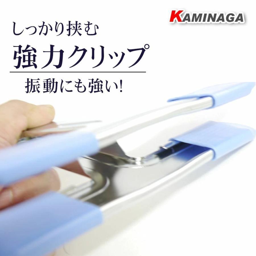 KAMINAGA 業務用強力クリップハンガー2本セットワイド220mmズボン