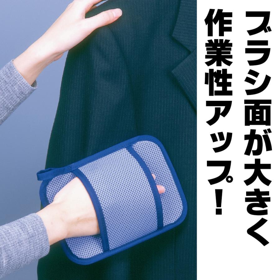 大型ホコリ取りハンドダスパー衣類のメンテナンス洋服ブラシKAMINAGA