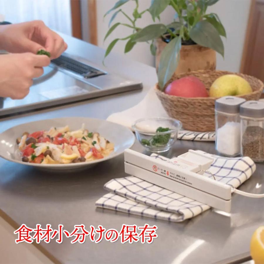 卓上シーラー 改良型 クリップシーラーZ-1 クリップ型＆卓上型の2WAY