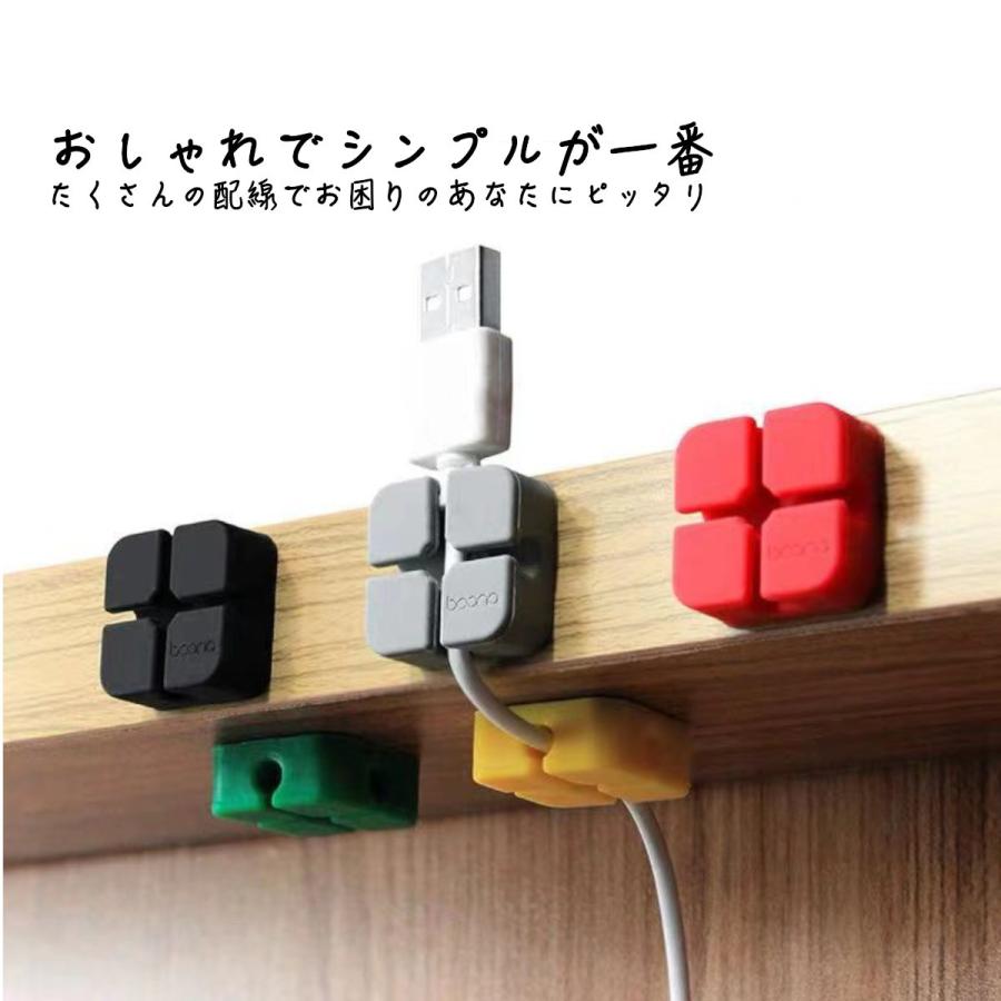 ケーブルスマホ スマホ周辺器 収納 固定ケーブルクリップ 5色セット 車 コードクリップ 充電線 おしゃれ 雑貨 配線 事務用品 Blockvable チャリオット デザイン雑貨専門店 通販 Yahoo ショッピング