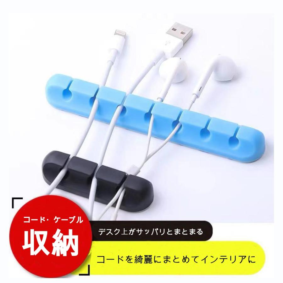 収納 固定ケーブル ケーブル スマホ スマホ周辺器 クリップ 車 コードクリップ 充電線 おしゃれ 雑貨 配線 事務用品 Gomrock Cable チャリオット デザイン雑貨専門店 通販 Yahoo ショッピング