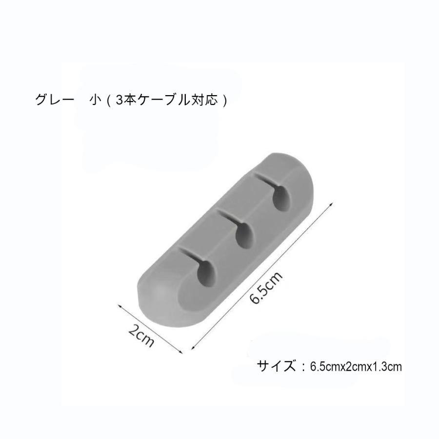 収納 固定ケーブル ケーブル スマホ スマホ周辺器 クリップ 車 コードクリップ 充電線 おしゃれ 雑貨 配線 事務用品 Gomrock Cable チャリオット デザイン雑貨専門店 通販 Yahoo ショッピング