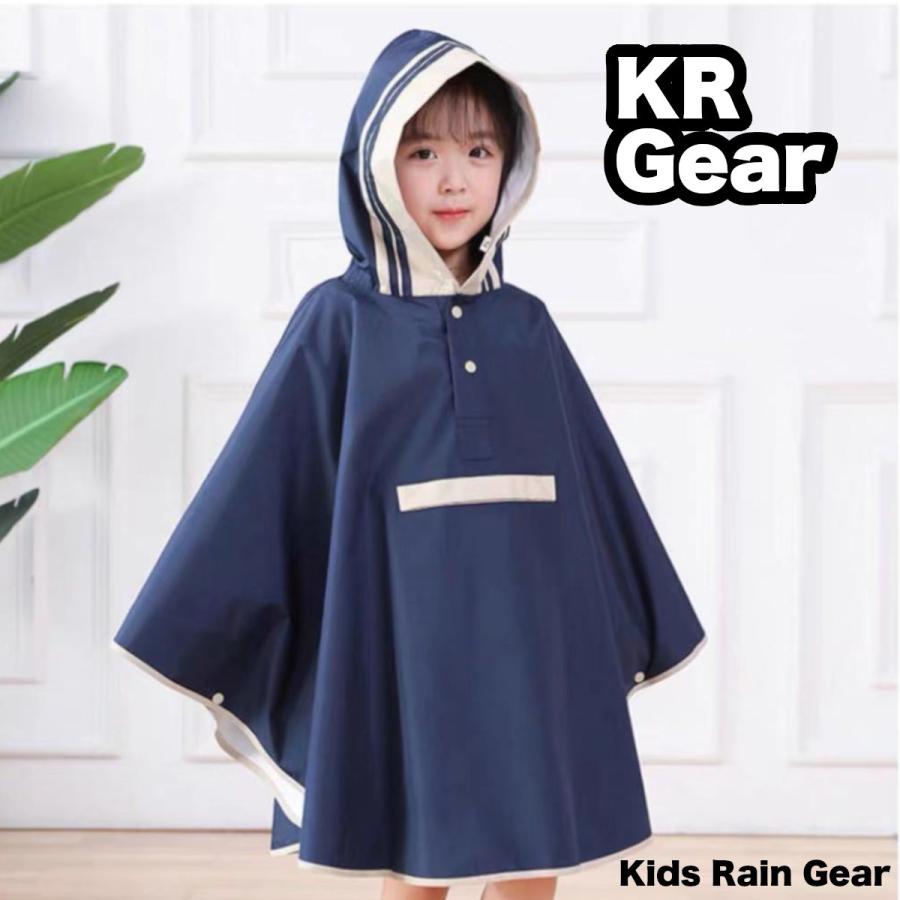 レインコート キッズ ポンチョ おしゃれ マリン かわいい 女の子 幼稚園 保育園 自転車 90 100 110 1 送料無料 収納バッグ Kk チャリオット デザイン雑貨専門店 通販 Yahoo ショッピング