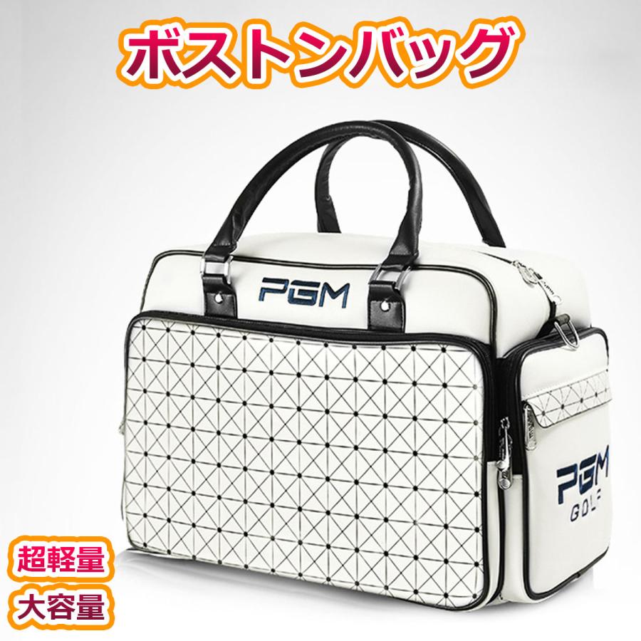 ゴルフバッグ ボストンバッグ メンズ シューズ収納付き レディース 旅行 Ud13ならショッピング ランキングや口コミも豊富なネット通販 更にお得なpaypay残高も スマホアプリも充実で毎日どこからでも気になる商品をその場でお求めいただけます スポーツ 防水 おしゃれ