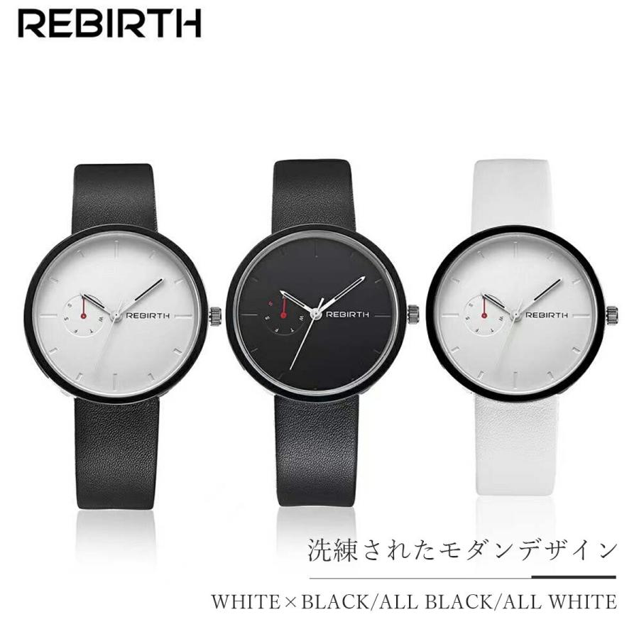 腕時計 時計 レディース メンズ 防水 10代 代 30代 40代 50代 中学生 高校生 社会人 Ol カジュアル モード 海外モデル 防水 ユニーク ブラック おしゃれ Wh02 チャリオット デザイン雑貨専門店 通販 Yahoo ショッピング