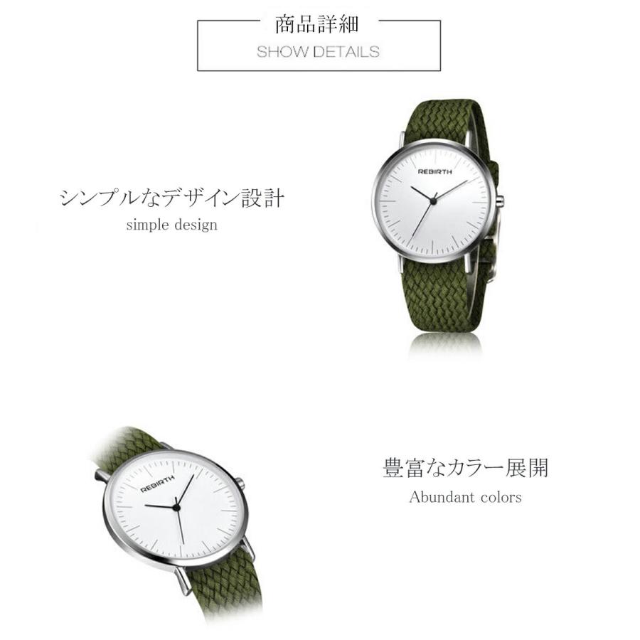 腕時計 時計 レディース メンズ 防水 10代 代 30代 40代 中学生 高校生 社会人 Ol カジュアル おしゃれ プレゼント ホワイトデー バレンタイン シンプル Wh07 チャリオット デザイン雑貨専門店 通販 Yahoo ショッピング