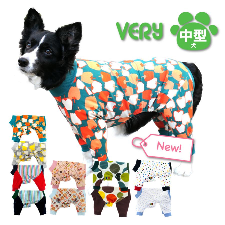 犬 服 春夏 中型犬 カバーオール Very 21春夏 犬 ロンパース つなぎ おしゃれ 21co02 Very Pet ヤフーショップ 通販 Yahoo ショッピング