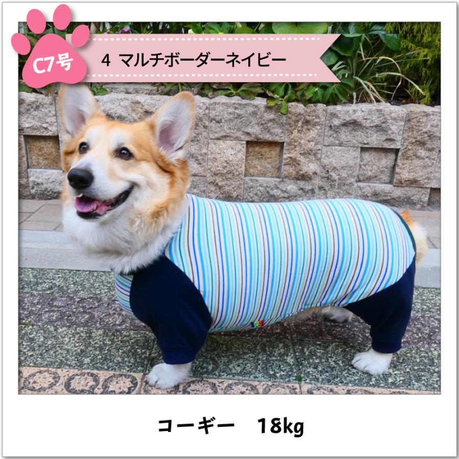 犬 服 春夏 コーギー カバーオール Very 21春夏 犬 ロンパース つなぎ おしゃれ コーギー 服 21co02cg Very Pet ヤフーショップ 通販 Yahoo ショッピング