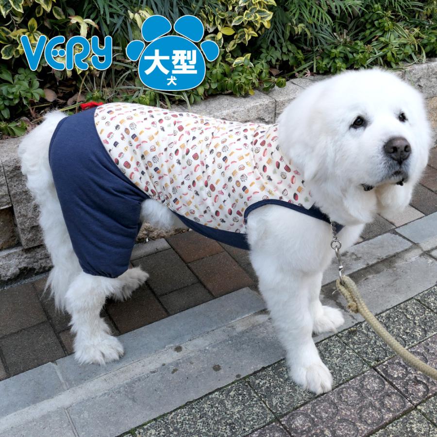 50 Offセール 犬 服 Very 大型犬 もんぺ風 オーバーオール 寿司柄 21春夏 在庫限り a Very Pet ヤフーショップ 通販 Yahoo ショッピング
