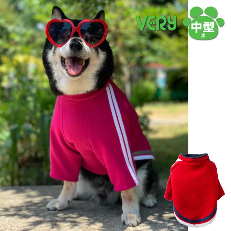 50 Offセール 犬 服 Very ジャージ風ロンt 中型犬 コーギー 21秋冬 在庫限り Very Pet ヤフーショップ 通販 Yahoo ショッピング