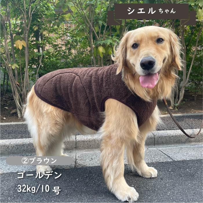犬 服 VERY 2023秋冬シンプルプレーンタンクトップ 大型犬｜very-pet｜05