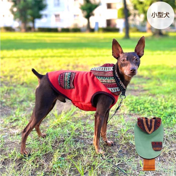 VERY 犬服 小型犬 胴長 ダックス ニットフード付タンクトップ 起毛