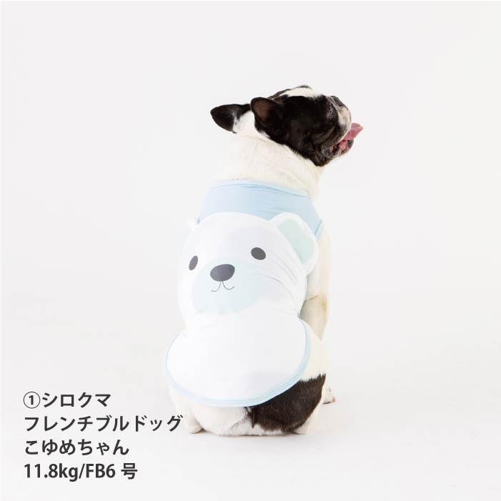 haru ハンドメイド犬服 VERY 犬服 熱中症対策 接触冷感 クール アニマル タンクトップ