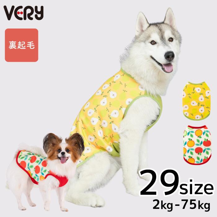 VERY 犬服 中型犬 冬服 秋冬 防寒 裏起毛プリントタンク