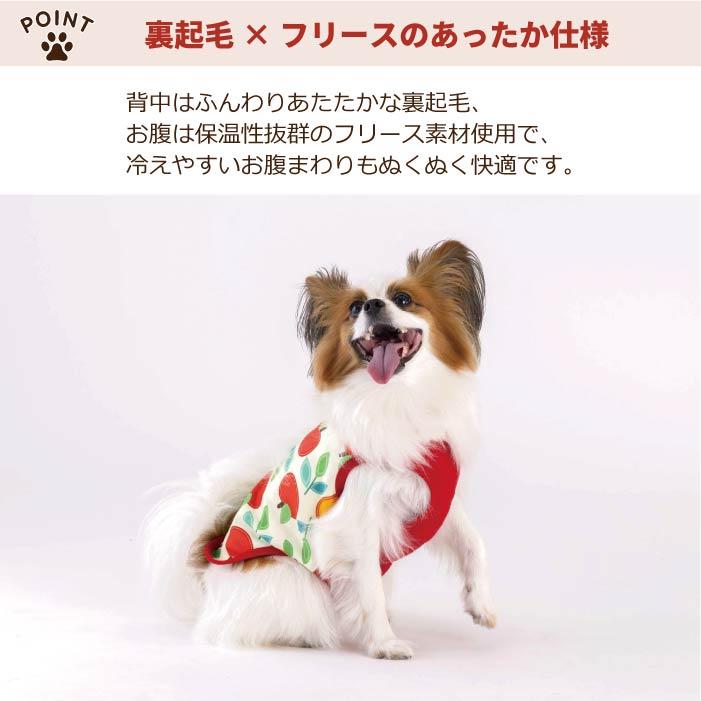VERY 犬服 中型犬 冬服 秋冬 防寒 裏起毛プリントタンク