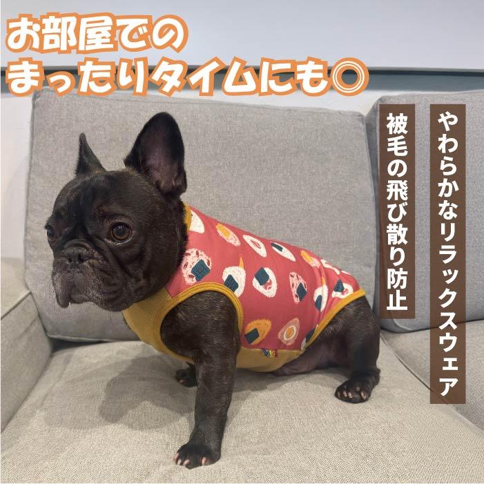 VERY 犬服 秋冬 大型犬 裏起毛プリントタンク おにぎり/パッチワーク
