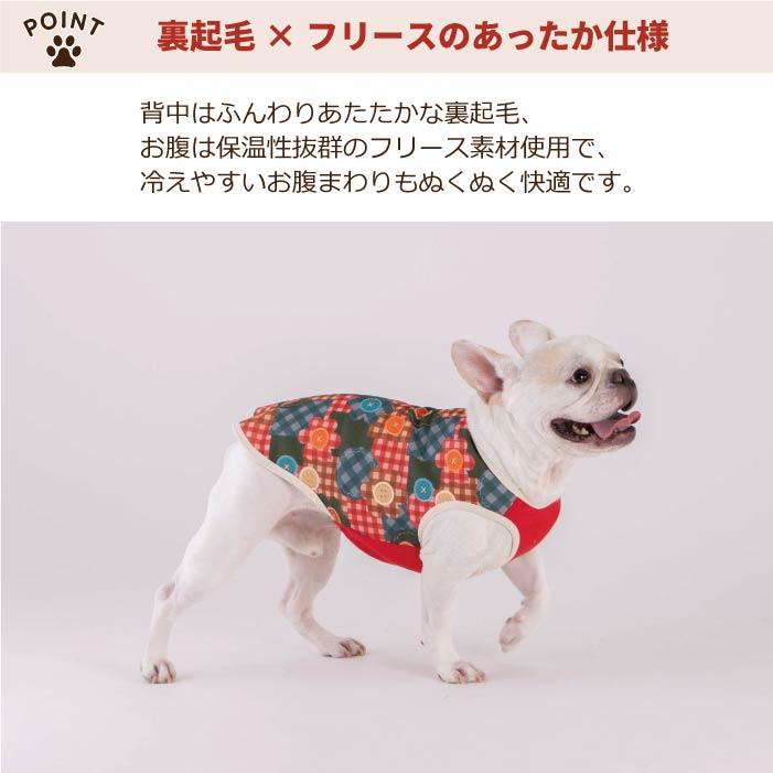 VERY 犬服 大型犬 冬服 裏起毛プリントタンク おにぎり/パッチワーク