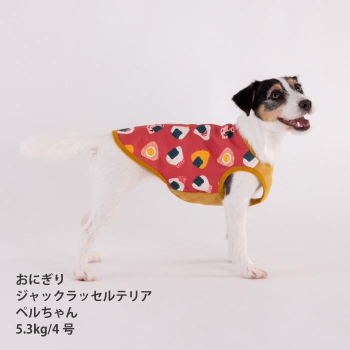 VERY 犬服 超大型犬 裏起毛プリントタンク おにぎり/パッチワーク 冬服
