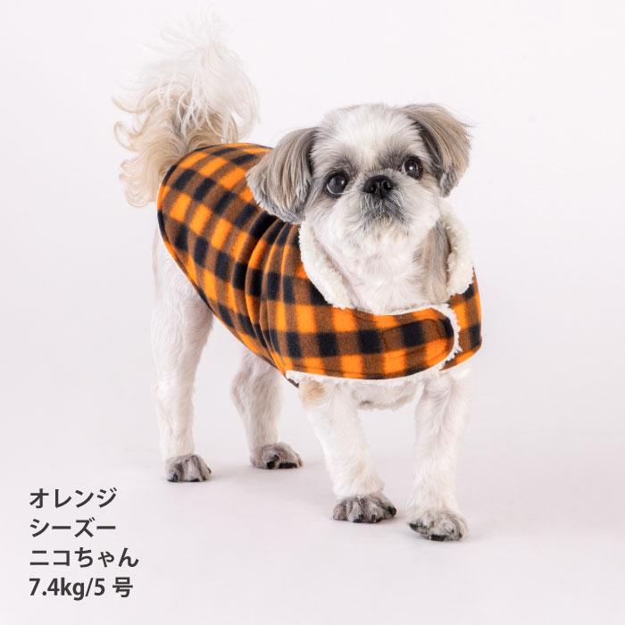 VERY 犬服 大型犬 冬服 秋冬 防寒 あったか フリースコート 25AW 新作