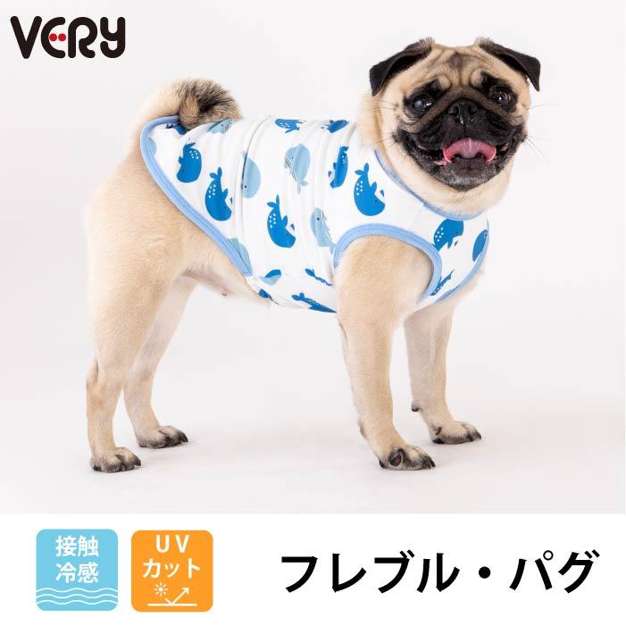 ハンドメイドフレブル　パグ服　ひんやりタンク おまめ VERY 犬服 【 フレブル パグ 】 夏服 ひんやり 接触冷感 プリント