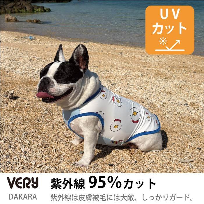 VERY 犬服 【 フレブル パグ 】 夏服 ひんやり 接触冷感 プリント