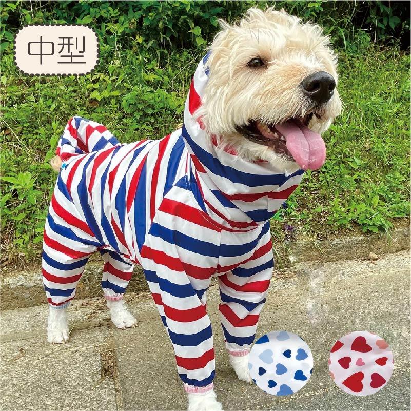 VERY 犬服 新ストレッチフルカバー レインコート 4脚 中型犬 犬用品