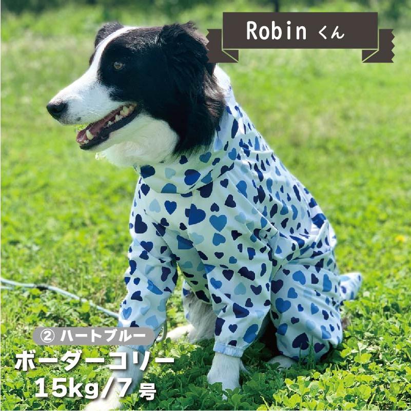VERY 犬服 新ストレッチフルカバー レインコート 4脚 中型犬 犬用品