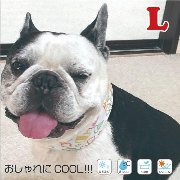犬 服 Very Coolバンダナ クールバンダナ専用保冷剤付き Lサイズ 22春夏 在庫限り Bandana03 Very Pet ヤフーショップ 通販 Yahoo ショッピング