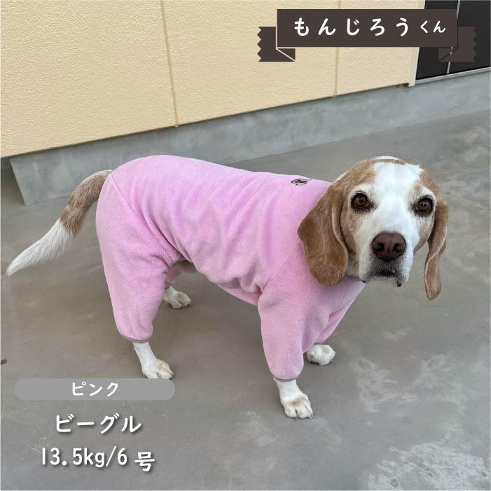 犬 服 犬服 冬 秋 秋冬 冬服 中型犬 ブランド おしゃれ 安い 可愛い お揃い 防寒 刺繍 ロンパース 刺繍入り ボア カバーオール｜very-pet｜05