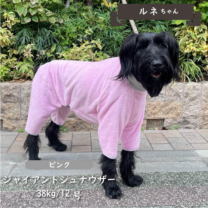 犬 服 犬服 冬 秋 秋冬 冬服 大型犬 ブランド おしゃれ 安い 可愛い お揃い 防寒 刺繍 ロンパース 刺繍入り ボア カバーオール｜very-pet｜05