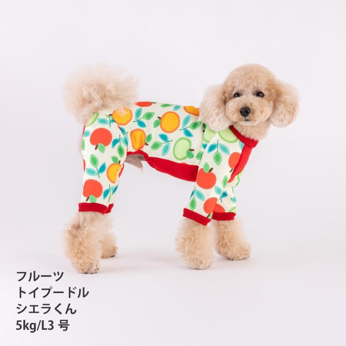 VERY 犬服 大型犬 冬服 裏起毛プリントロンパース フルーツ/ラ