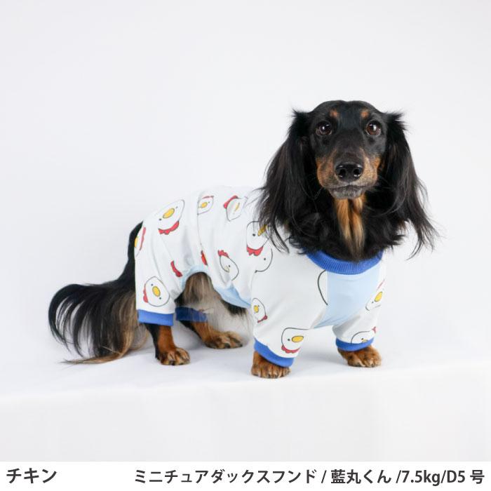 VERY 犬服 夏服 ひんやり 接触冷感 プリント クール ロンパース チキン