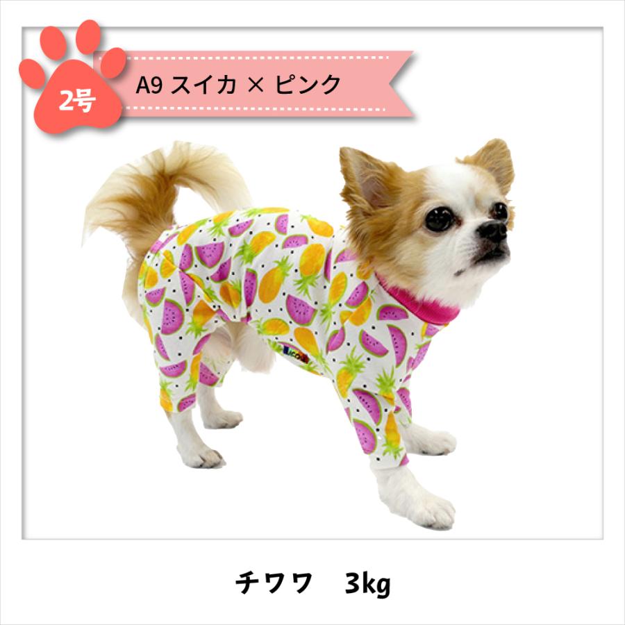 犬 服 Very カバーオール 小型犬 ドット スイカ ロンパース 術後服 つなぎ 秋冬 かわいい おしゃれ 犬服 ベリー プチプラ Codot01 Very Pet ヤフーショップ 通販 Yahoo ショッピング