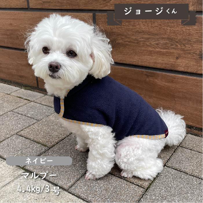 犬 服 犬服 冬 秋 秋冬 冬服 小型犬 胴長 ダックス ブランド