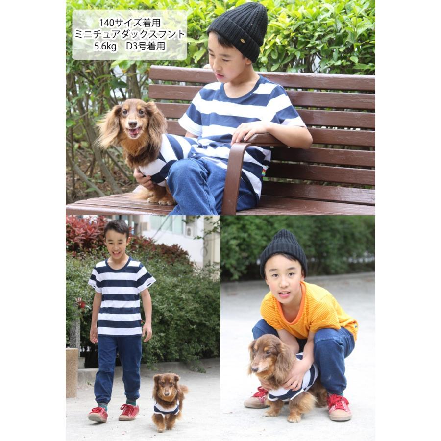 PUFFY×baby-G PY Tシャツ ポーター 他グッズセット 楽天市場】ボーダーTシャツ Tシャツ キッズ 子供服 ジュニア