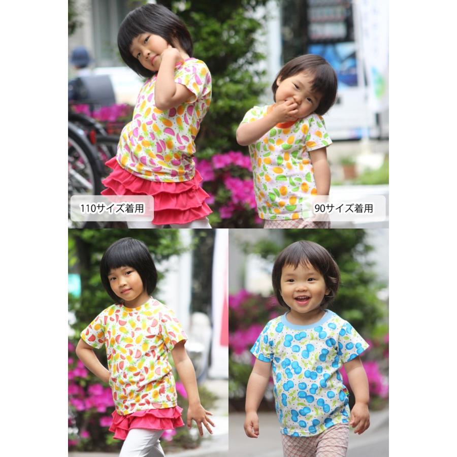 子供服 キッズプリントTシャツ 90・100・110・120・130・140 VERY 綿 