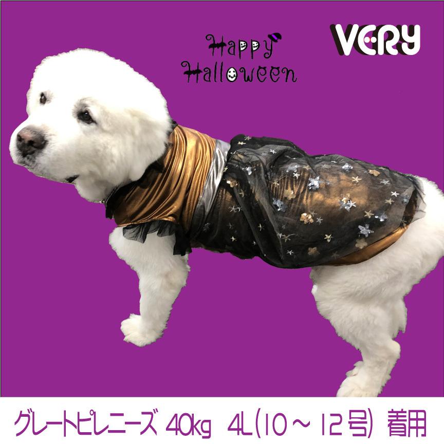 犬服 ハロウィン ワンピース パープル 8 大人気